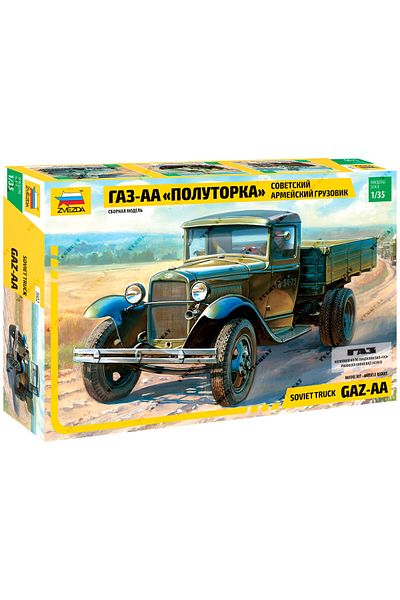 Zvezda 1/35 Gas-Aa SovLight Truck WWII Plastic Military Vehicle Model Kit, Disassembled Hobby Set