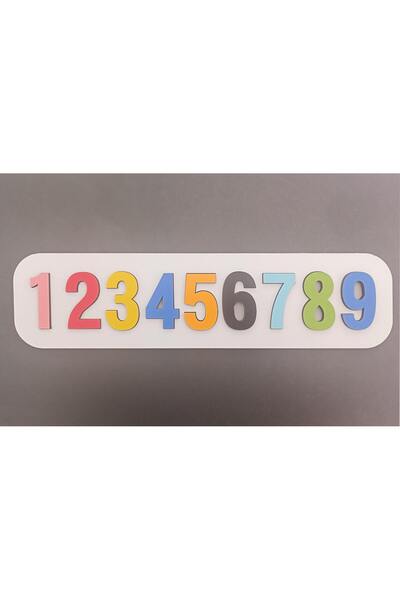 mrchediyesepeti أرقام تطوير الطفل بازل الصور المقطوعة