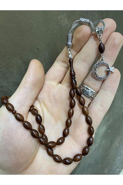 KANUNİ TESBİH Tu ești pacea mea scrisă în cutie, luna stea ciucuri Kuka Tasbih