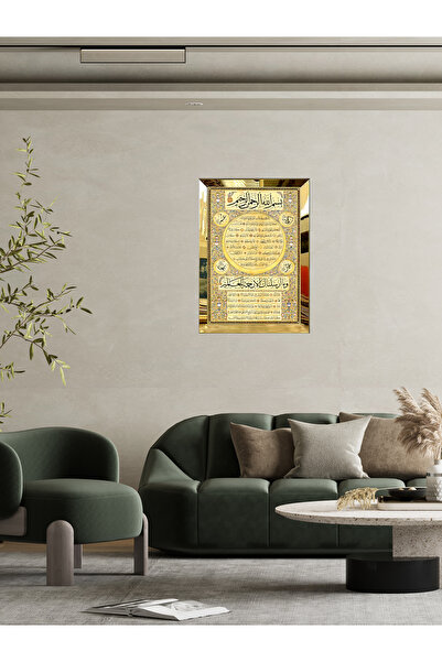 YALOVA SHOP Peygamber Efendimiz (sav)in Fiziki Görünümünü Anlatan HİLYE-İ ŞER...