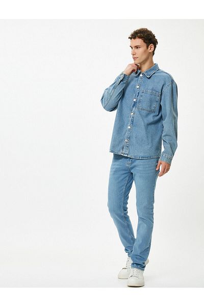 Koton Дънки Slim Fit - Брад Джийн
