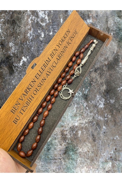 KANUNİ TESBİH مسبحة كوكا بشرابة على شكل نجمة القمر