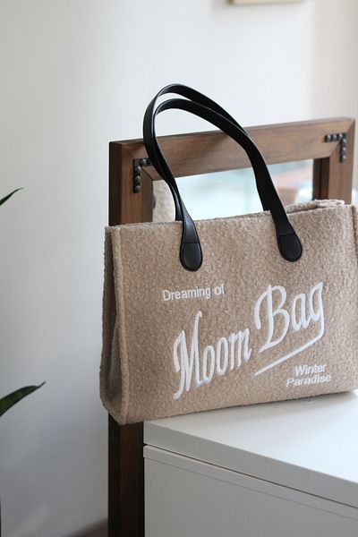 Moom Bag Γυναικεία Κρεμ βελούδινη μεγάλη μπλούζα με διπλό λουρί