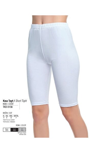 Moodon Γυναικείο κοντό καλσόν Tutku