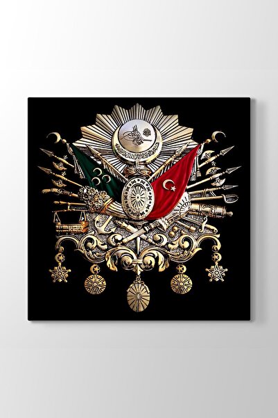 Şehzat Design Osmanlı Devlet Arması - Tuğra Tablosu