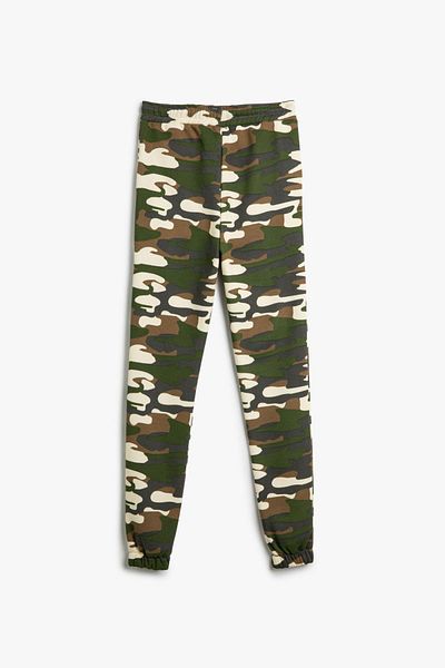 Koton Boy's Beige Patterned Sweatpants