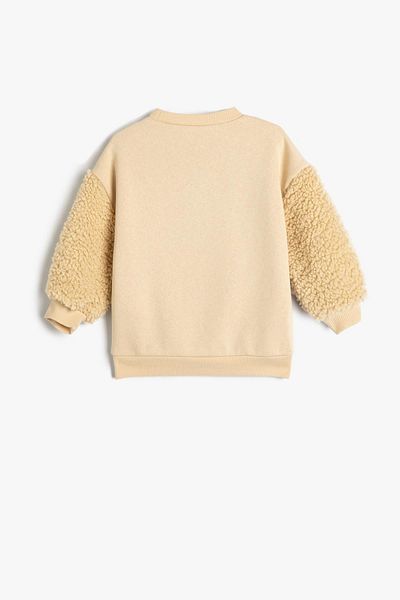 Koton Baby Girl Beige Sweatshirt