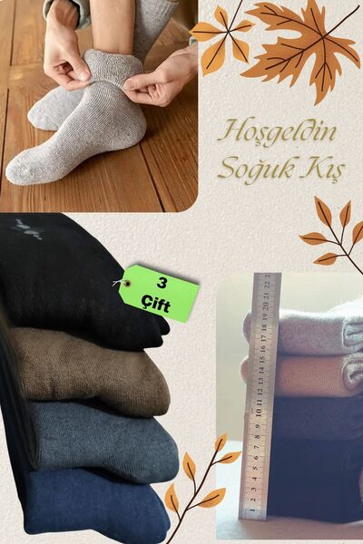 Limon Socks Șosete Terry pentru bărbați din bumbac pieptănat de calitate Ther...