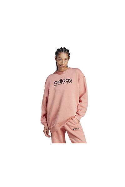 adidas W All Szn G Swt Women's Casual Sweatshirts IL3242 Pink