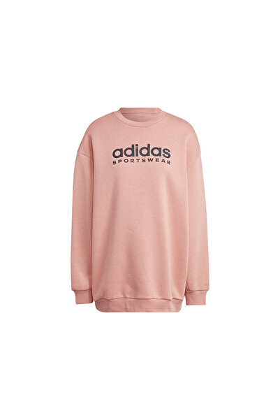 adidas W All Szn G Swt Women's Casual Sweatshirts IL3242 Pink