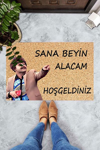 Pelangi Digital Printed Decorative Door Mat with I'm Getting You Brain and Welcome Written