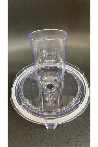 Vestel Vestel 6000 Bd Multi Blender Set - Intermediate Cover