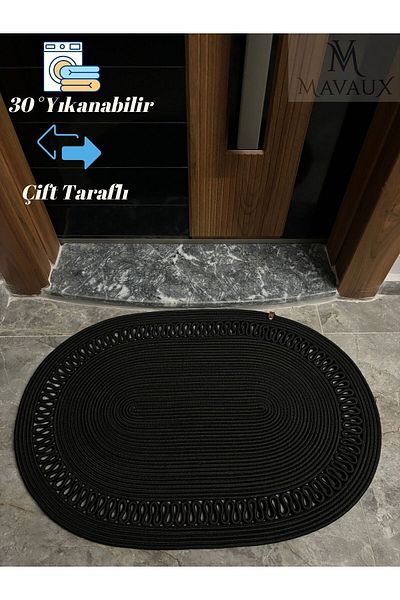 MaVaux Amsterdam Series Jute, Patterned Doorstep, Doormat, Bathroom Mat, Balcony Mat / Gift, Houseware