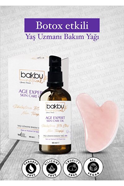 bakbu natural Age Expert - زيت العناية بالبشرة الفعال المضاد للشيخوخة وحجر تد...
