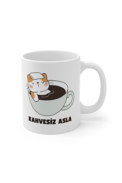 MRN Tasarım MRN - كوب بدون قهوة مطبوع عليه عبارة "Never" / كوب مج مطبوع عليه ...