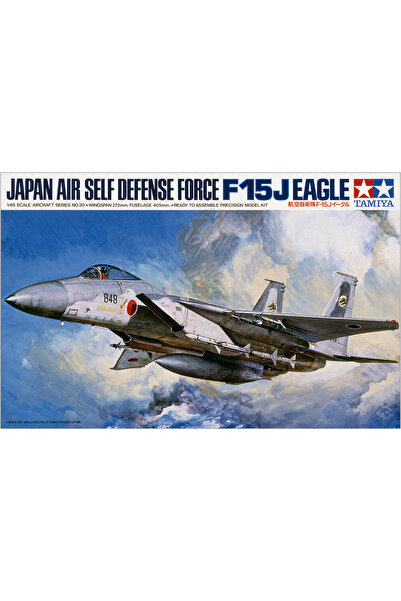 TAMIYA 1/48 JASDF F-15J Eagle Plastik Savaş Uçağı Maket Kiti, Demonte Hobi Seti