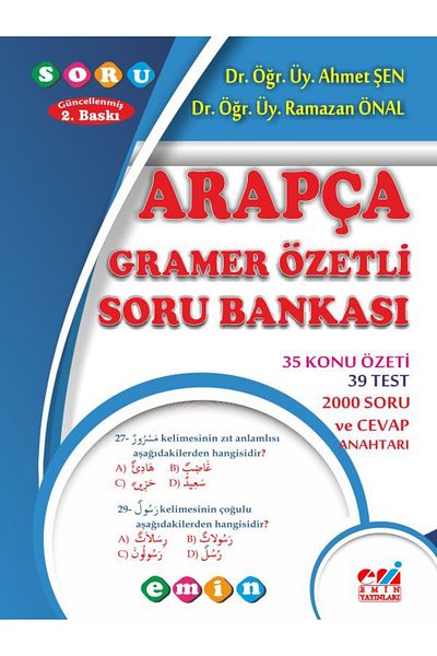 Emin Yayınları Arabic Grammar Abstract Question Bank; Arabic