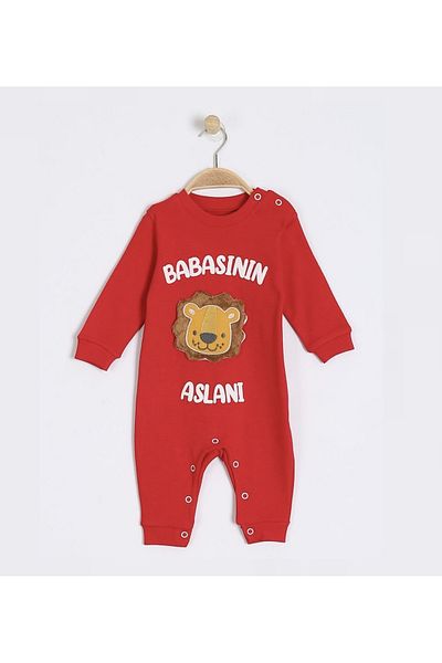 BEBEMASYA LION FIGURED, FATHER'S LION PRINTED BOY JUMPSUIT