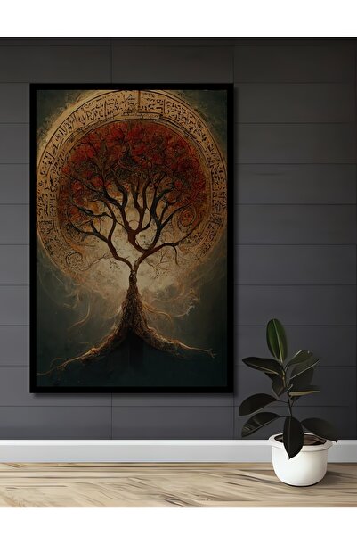 Teona Ahşap Hayat Ağacı Grafit Dekoratif Ahşap Tablo Çerçeve Görünümlü Dikey ...