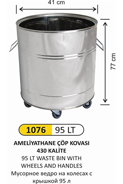 FTM AMBALAJ Dikbaş Plastik 1076 Çöp Kovası Tekerlekli Kulplu 90 Lt