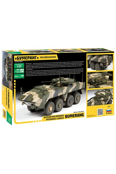 Zvezda 1/35 Boomerang Russian IFV Plastic Tank Model Kit, Disassembled Hobby Set
