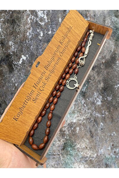 KANUNİ TESBİH مسبحة كوكا بشرابة على شكل نجمة القمر