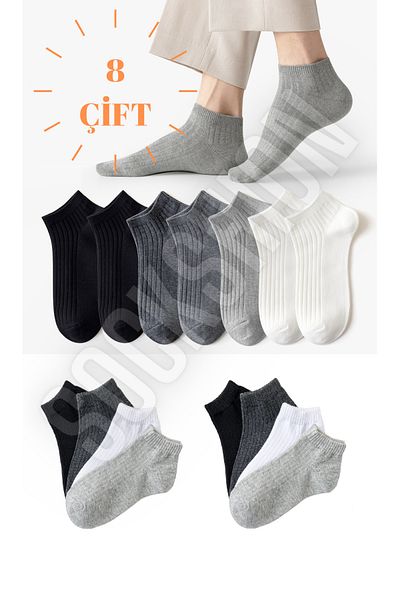 SOCKSHION Unisex 8 Pairs Cotton Socks Derby Set - Προσθέστε χρώμα στα πόδια σας!