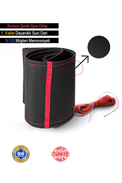 YUNHAT غطاء عجلة القيادة من الجلد الفائق VOLVO S40 CUSTOM، خياطة رياضية مع شر...