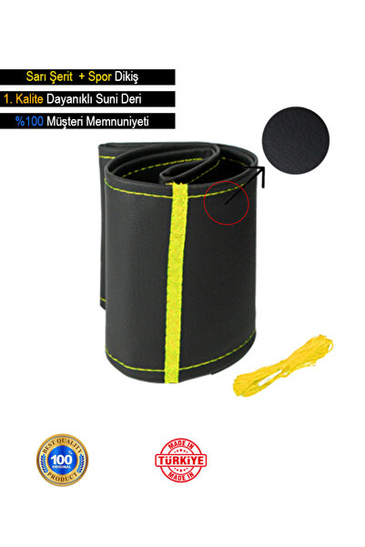 YUNHAT غطاء عجلة القيادة من الجلد ذو الإنتاج الخاص لمازدا rx8، خياطة رياضية م...