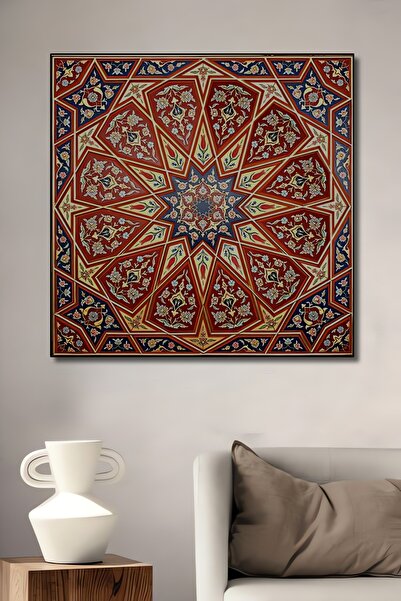 Teona Ahşap Dekoratif Dikey İslami Motif Duvar Tablo Ahşap Dikdörtgen Tablo