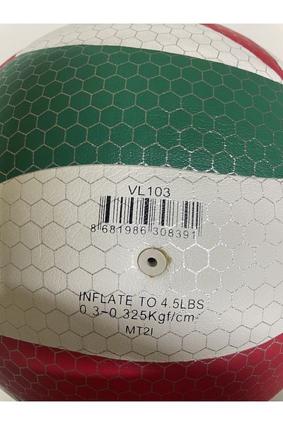 AVESSA VL-900 Soft Soft Texture Volleyball Ball Non-Slip Surface Bonding 3 Liner 280 gr Match Ball