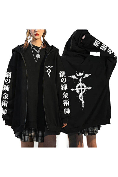 GALASHOP Anime Fullmetal Alchemist fermuarlı kapüşonlu