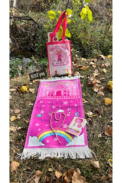 hicazavm Büyük boy Çantalı namaz dua ibadet  seccade namazlık seti