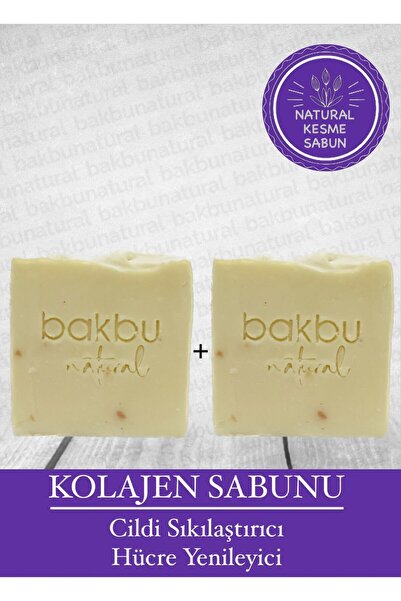 bakbu natural باكبو صابون تقطيع الكولاجين الطبيعي 2 عبوة