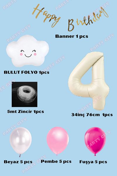 Party City Σετ γενεθλίων με θέμα το Cloud Age 4 Cream Figure Balloon Concept