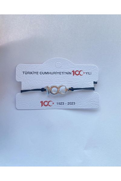 Herşey Nota 100.Year Elevator String Bracelet Silver 1 piece