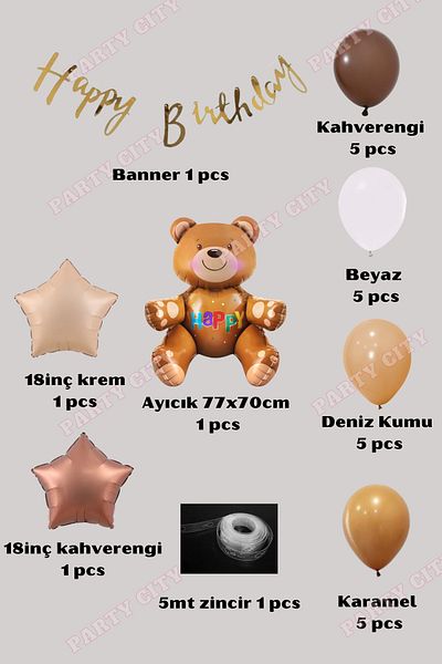 Party City Σετ με αστέρια με μπαλόνι Teddy Bear Birthday Concept