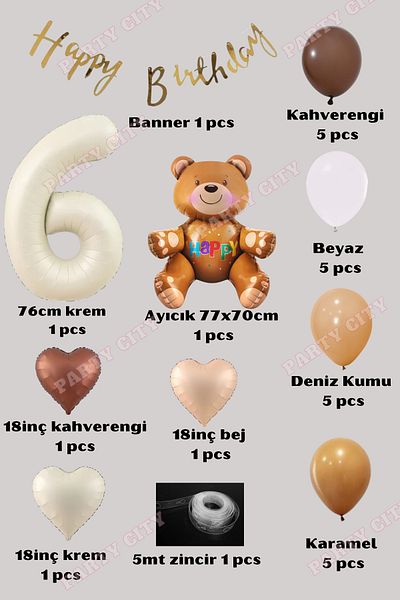 Party City Σετ γενεθλίων 6 ετών Κρέμα φύλλο αριθμών, πανό καλλιγραφίας, μπαλόνι με φύλλο καρδιάς