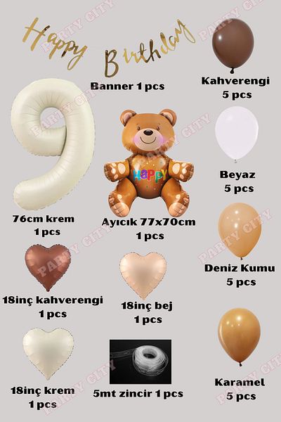 Party City Σετ γενεθλίων 9 ετών Κρέμα αλουμινόχαρτο, πανό καλλιγραφίας, μπαλόνι με αλουμινόχαρτο καρδιάς