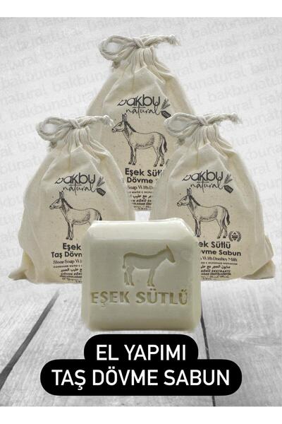 bakbu natural 3 عبوات من صابون حليب الحمار الطبيعي المصنوع يدويًا من باكبو