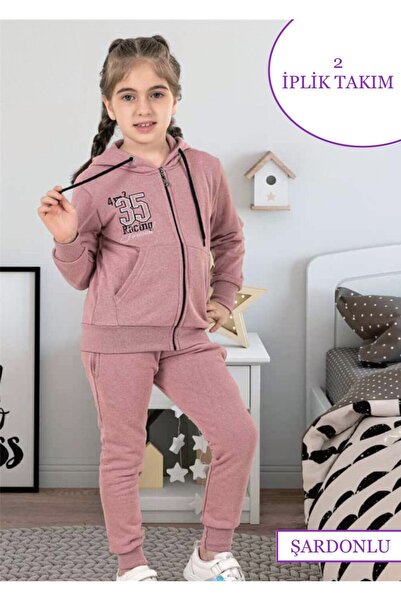 Shirly İç Giyim طقم بدلة رياضية للبنات
