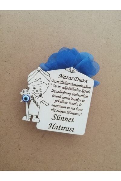 hediyesepetin White Circumcision Magnet Gift Wooden 25 Pieces