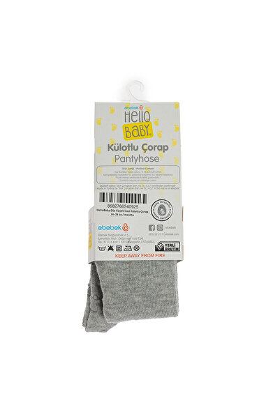 ebebek Hello Baby Hellobaby Unisex Plain Pantyhose