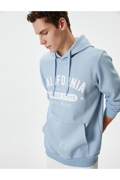 Koton Men's Sweat - 4WAM70210MK