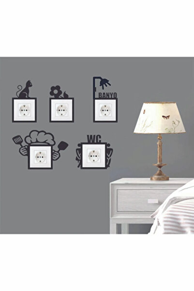 Kuzeylina Διακοσμητικό σετ 5 τεμαχίων με πλαίσιο πρίζας και διακοσμητικά στοι...