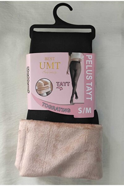 BEST UMT Chiloți termici de pluș în interior