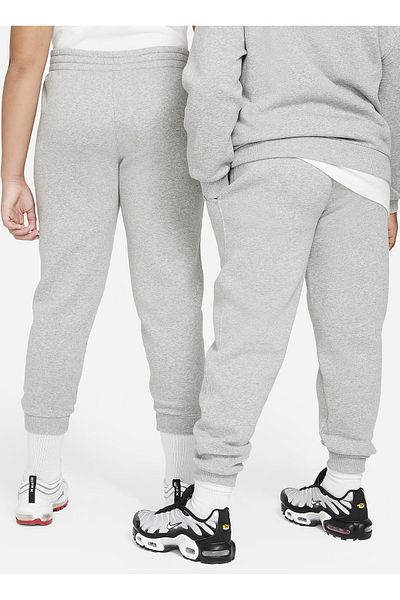 Nike Gray Elastic Kids Sweatpants - Fd3008-063 K Nsw Club Flc Jggr