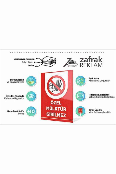 zafrakreklam لا توقف 24X34 سم لوح تسجيل