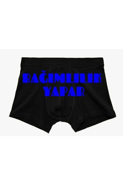 BoxerMasters Ανδρικά μπόξερ με γραπτή εκτύπωση - Κάνει εθισμό