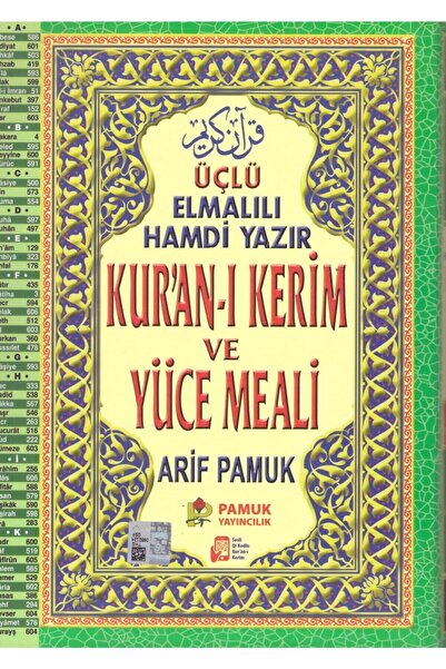 Pamuk Yayıncılık Üçlü Elmalılı Hamdi Yazır Kuran-ı Kerim Ve Yüce Meali ‘’orta...